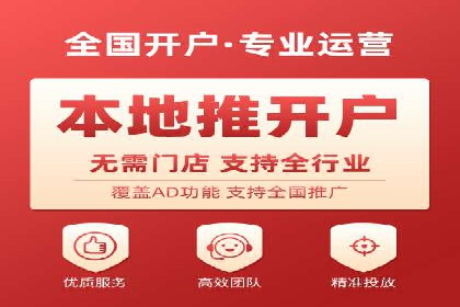 不同规模企业如何选择合适的百度广告推广预算